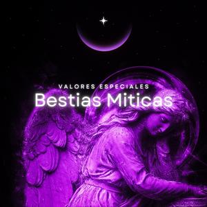 Decisiones Inaceptables