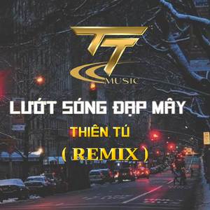 LƯỚT SÓNG ĐẠP MÂY - DUCK REMIX (Vinahouse Remix)