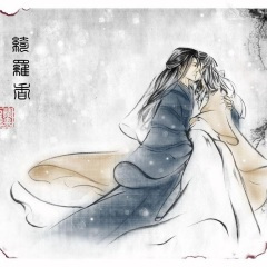 兰亭诗