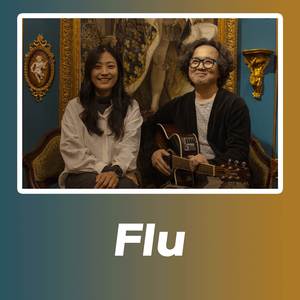 Flu (Acoustic)