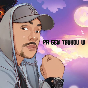 Pa Gen Tankouw