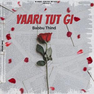 Yaari Tut Gi