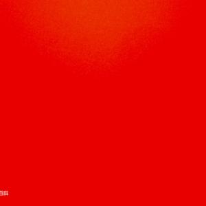 紫荆花（Prod.by G.Ladio）