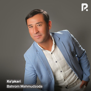 Ko'pkari