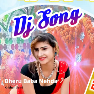 Bheru Baba Nehda