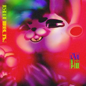 BUST UP THE BLOCKCHAIN