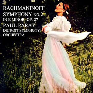 Symphony No. 2 In E Minor, Op. 27: III. Adagio