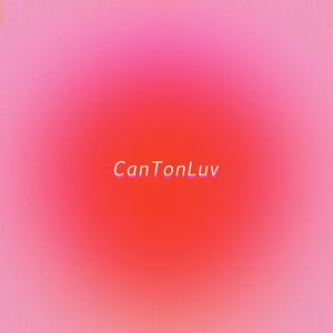 CanTonLuv.554
