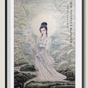 妙乐星界 - 徐星帆-异客