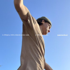 plączę się pod nogami