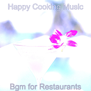 Sultry Music for Outdoor Dining