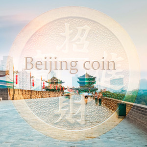 Beijingcoin