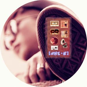 群星-路人甲（舞世博音 remix）