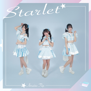 Starlet