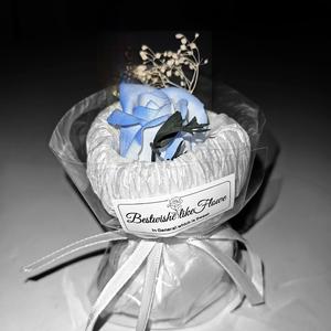 爱是（Prod Daisy Beat）