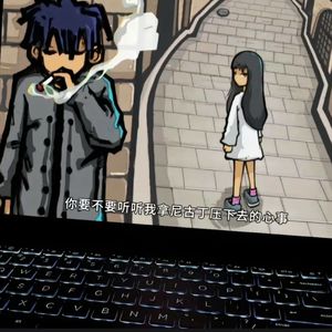 葬花吟（Prod.MORROW）