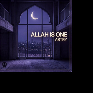ALLAH IS ONE