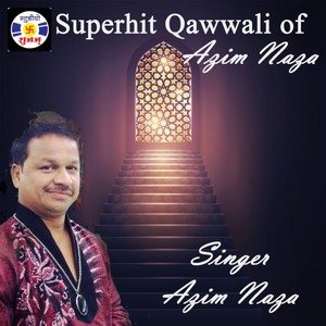 Khawajaji Ke Mele Me