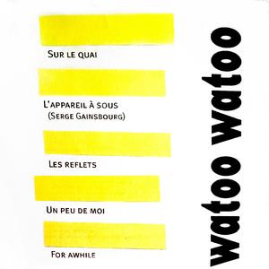 L'appareil à sous (with Gypsophile)