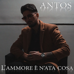 L'ammore è n'ata cosa