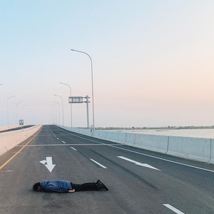 Fallingout (Remastered)