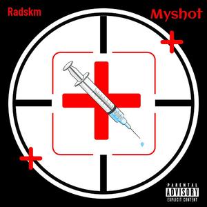 My Shot/我的射击