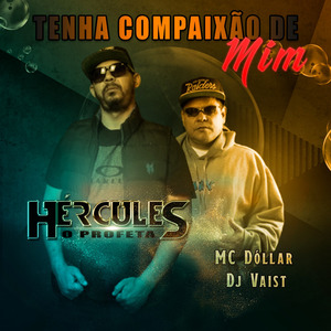Tenha Compaixão de Mim