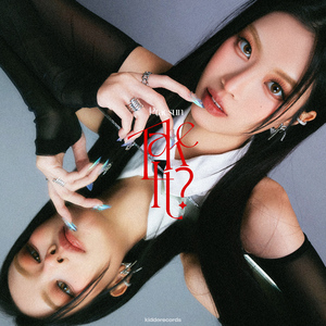 รับได้ปะ (Take It?)