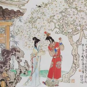 【FREE】“来财”采样红楼梦顶级孟菲斯八方来财&揽佬 type beat