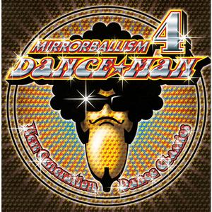 二中のファンタジー～体育を休む女の子編～