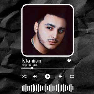 İstəmirəm