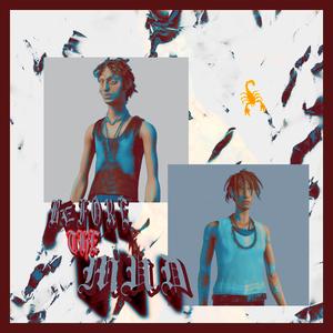 dystopian club music