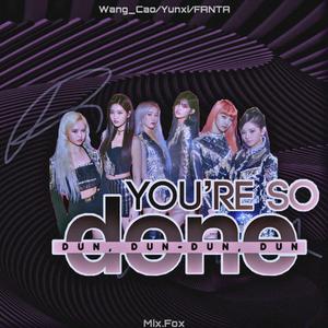 DUN DUN(Acapella Ver.）（翻自 EVERGLOW）