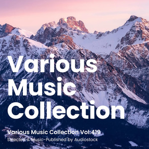 Childlike Playfulness