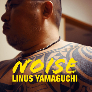 Noise