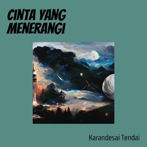 Cinta Yang Menerangi