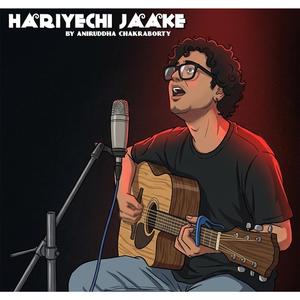 Hariyechi Jaake