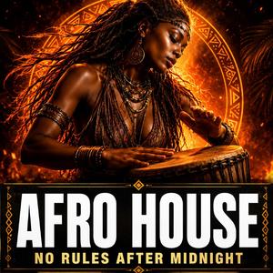 NO MOVIE (Cinematic Afro House_Afro-pop_ Dark Tropical)