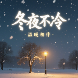 暮霭沉沉锁故园