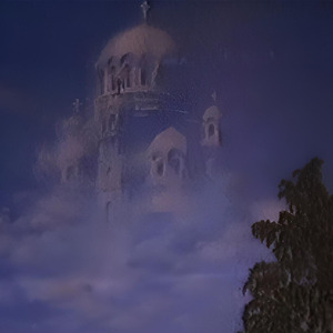 God смотрит