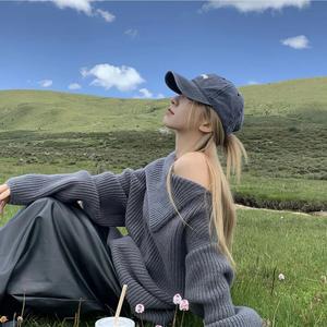 甩葱歌 (DJ完整版)