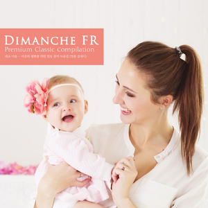 Gottschalk: The Maiden's Blush