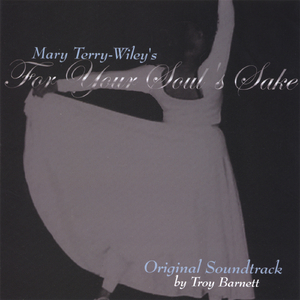 Gomer Blues [instrumental]