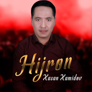 Hijron