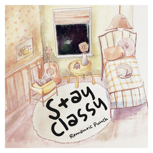 약간의 행복 (Stay classy)