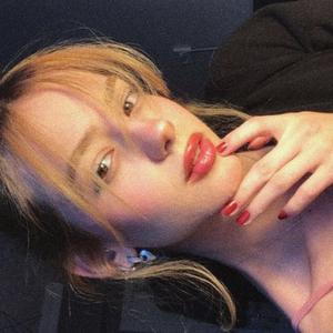 born to be alive - instrumental