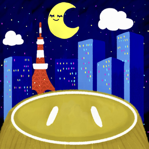 Nobody but you!!! (feat. Baruba)