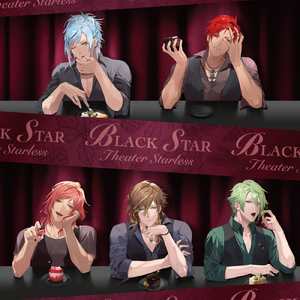 You are mine (Rindou solo ver.)