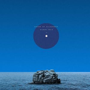 인어공주 싫어, 뺑덕이 될래