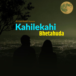 Kahilekahi Bhetahuda (Live)